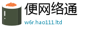 王中王493333WWW马头诗加2025年正版资料免费最新版本大全